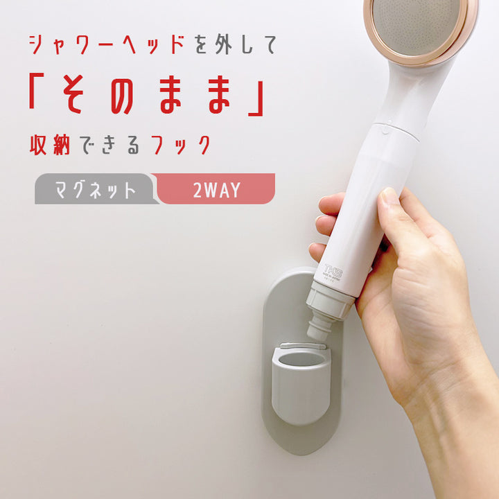 1213-361006-r1_720x.jpg?v=