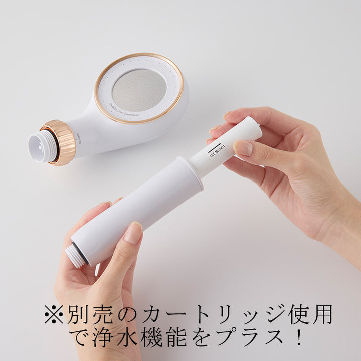 シャワーヘッド「Purelusfine（ピュアラスファイン）」Luminous