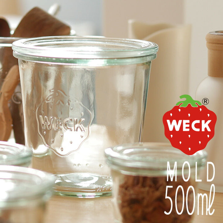 キャニスター「WECK」MoldSHAPE（500ml/L）ウェック モールド