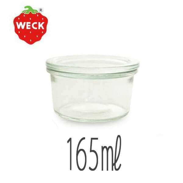 キャニスター「WECK」MoldSHAPE（165ml/Wide/M）ウェック モールドシェイプ