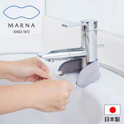 日本製水回り掃除「マーナ（MARNA）」これは使えるシリーズ「蛇口まわりの水垢落とし」（グレー）
