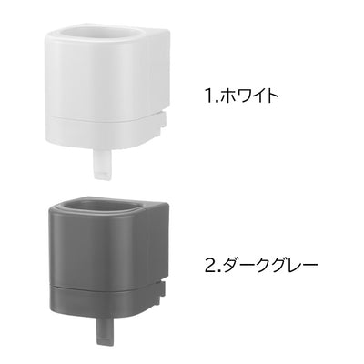 ディスペンサー「ホバー」シールフック歯磨き粉ディスペンサー