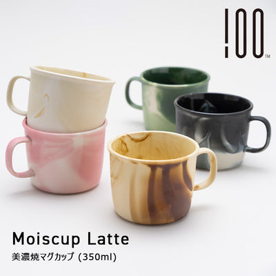 マグカップ「100percent」Moiscup Latte