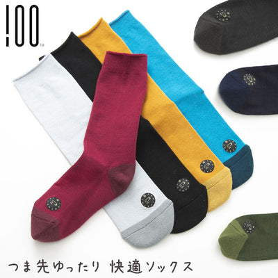 靴下「100percent」ComforToe（コンフォルトウ）