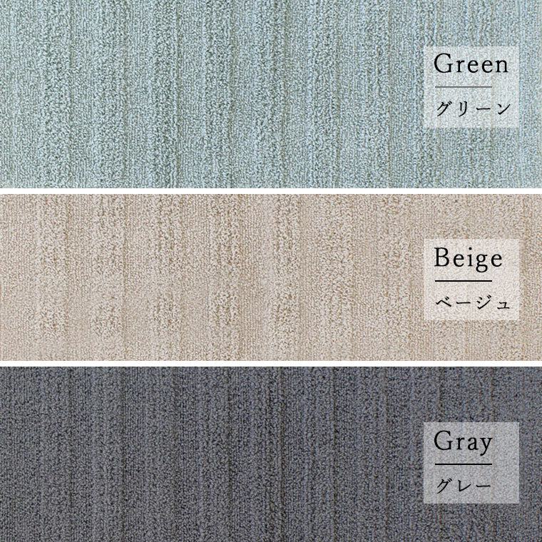 洗面マット「乾度良好」カララカせんめんマット（50×70cm） – バス