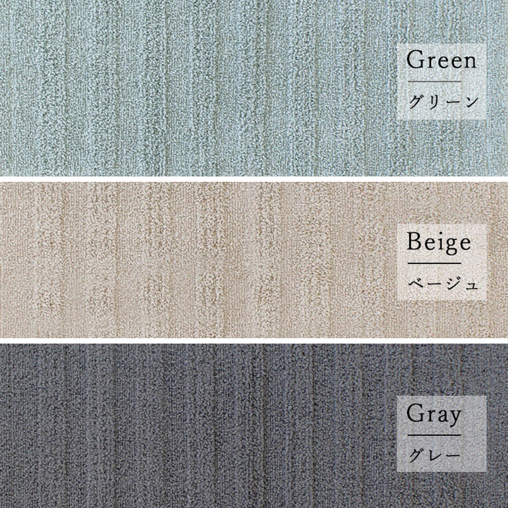 洗面マット「乾度良好」カララカせんめんマット（50×70cm） – バス