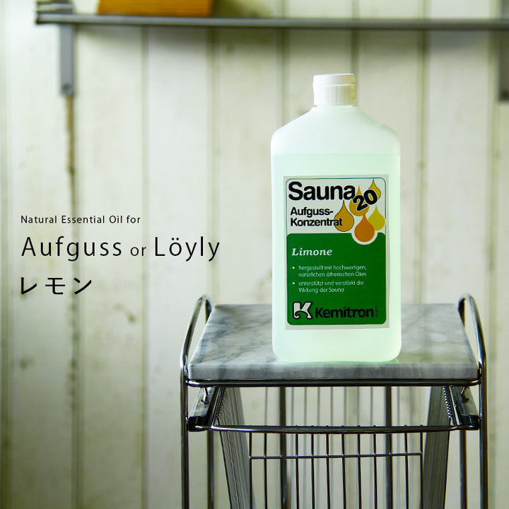 芳香液「ケミトロン」ドライサウナ用濃縮アロマ液（レモン） – バス