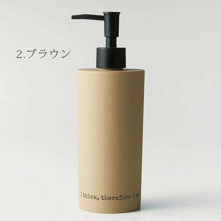 1247-341102-r3_720x.jpg?v=