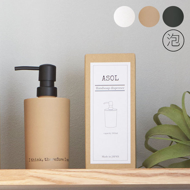 1247-341103-r1_720x.jpg?v=