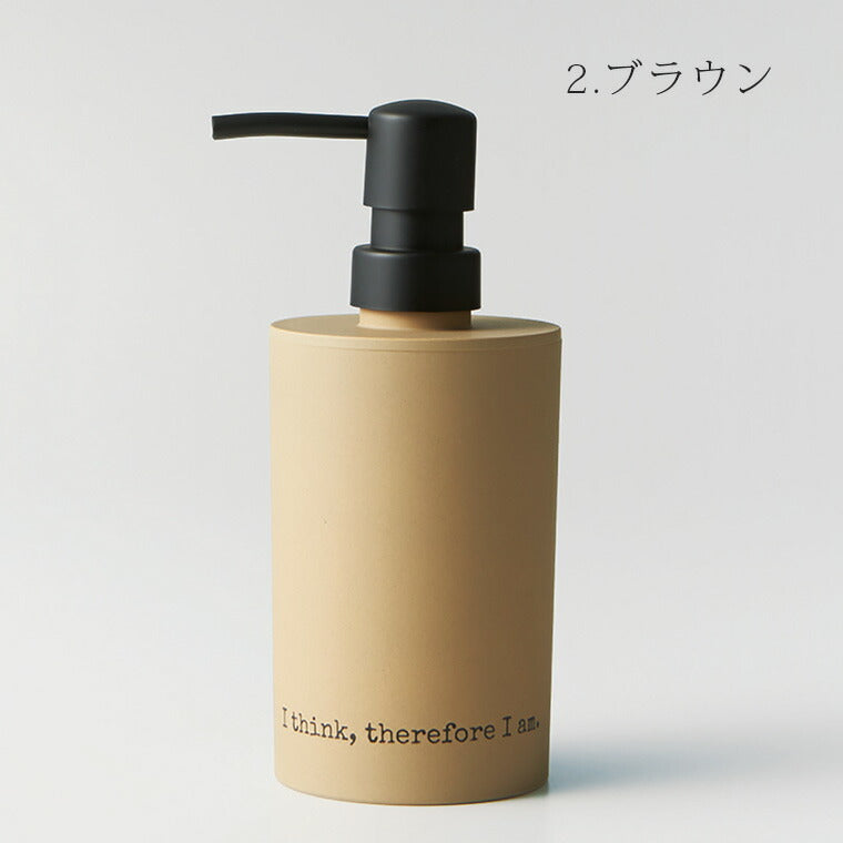 ディスペンサー「ASOL」ハンドソープ泡用 – バスグッズ専門店公式通販