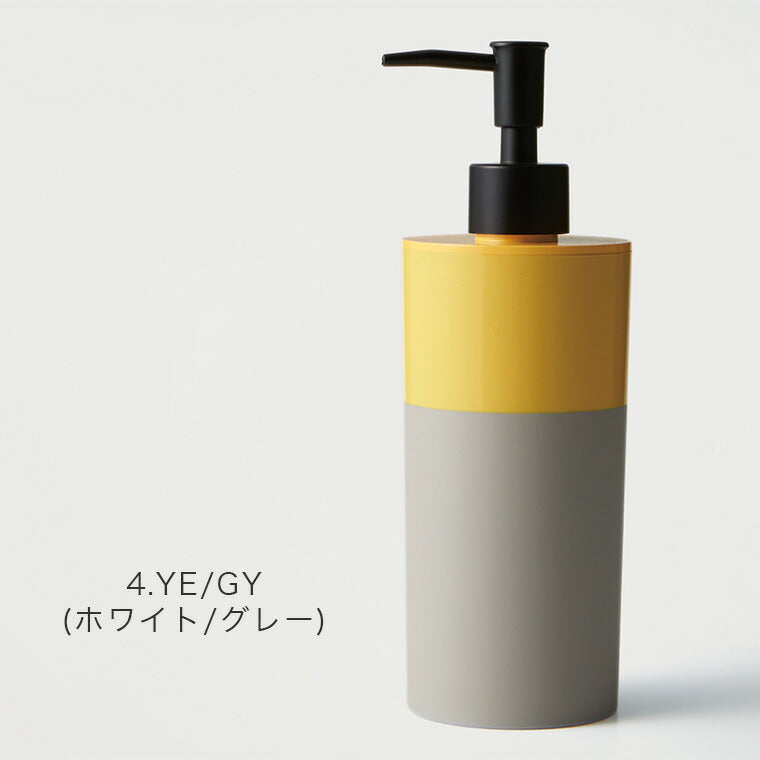 ソープボトル「TERRACOTTA」ディスペンサー（500ml） – バスグッズ専門
