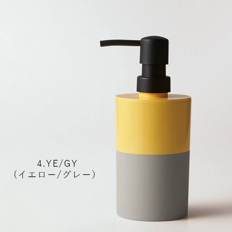 ディスペンサー「TERRACOTTA」ハンドソープ泡用 – バスグッズ専門店