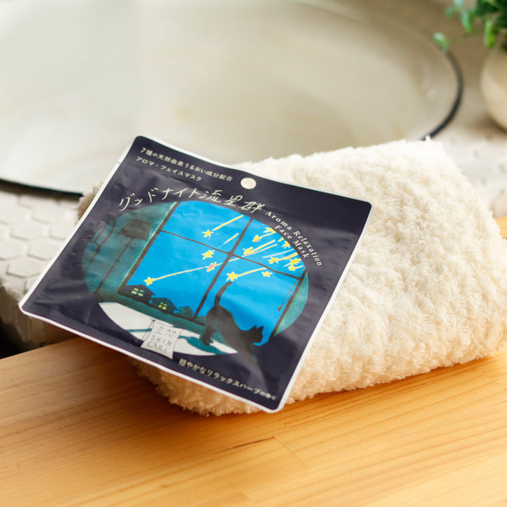 フェイシャルマスク「空想SKINCARE（スキンケア）」アロマ・フェイス