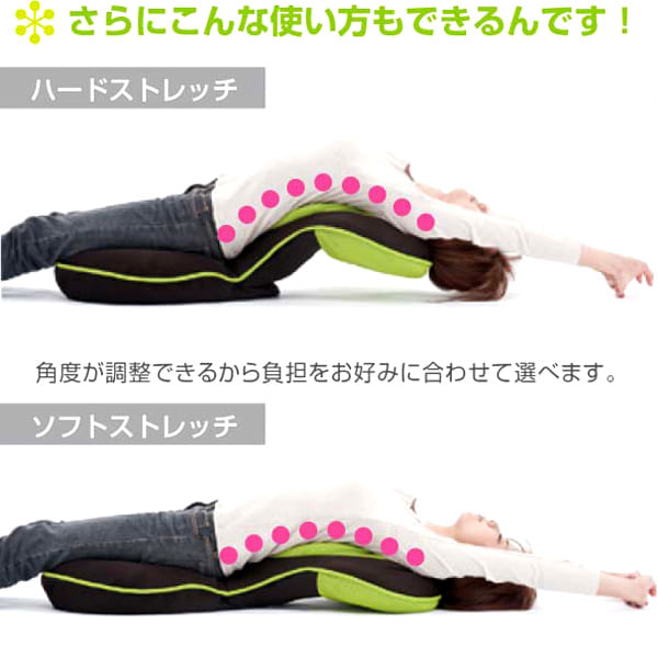 姿勢が良くなる座椅子／背筋がGUUUN美姿勢座椅子 – バスグッズ専門店