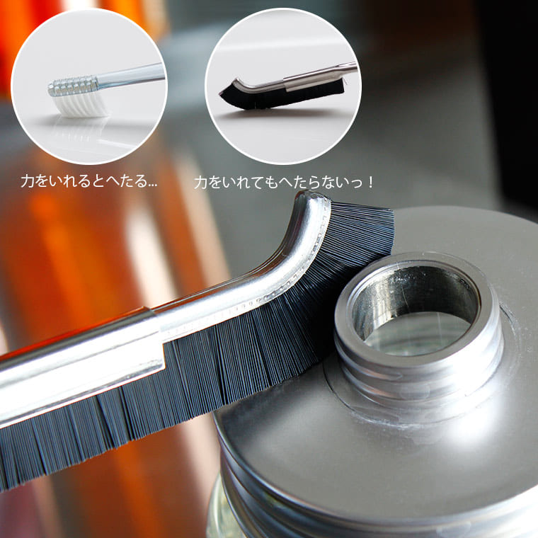 隙間ブラシ／大津式お掃除ブラシJ（3本組） – バスグッズ専門店公式