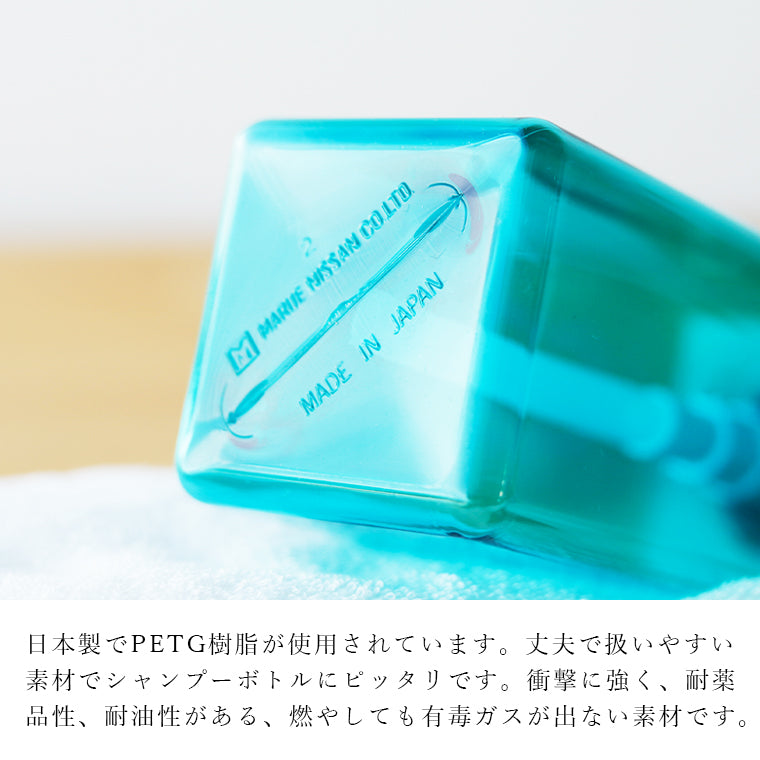 詰め替えボトル 日本製「ペコロ Pecolo」3本セット – バスグッズ専門店