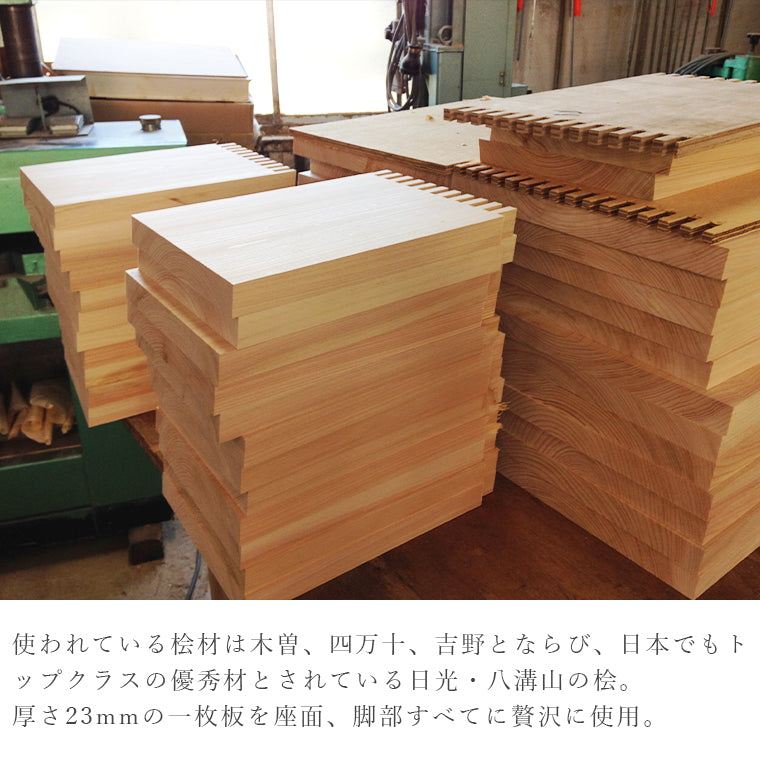 バスチェアー／とちぎ桧椅子（L） – バスグッズ専門店公式通販｜お風呂