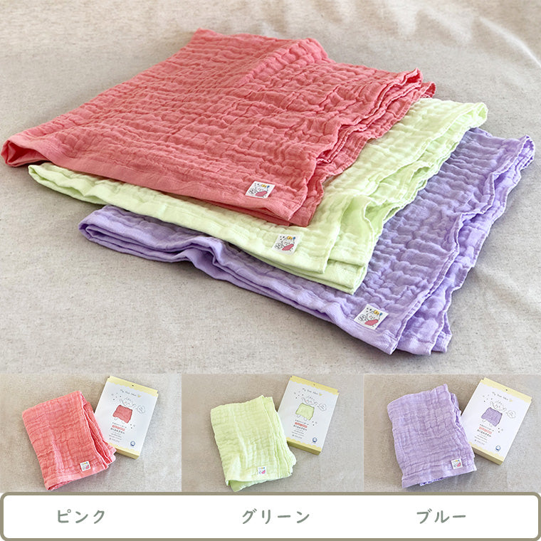 ちえ エルメス おくるみ ピンク タオル 90 楽天市場】□新品□未使用