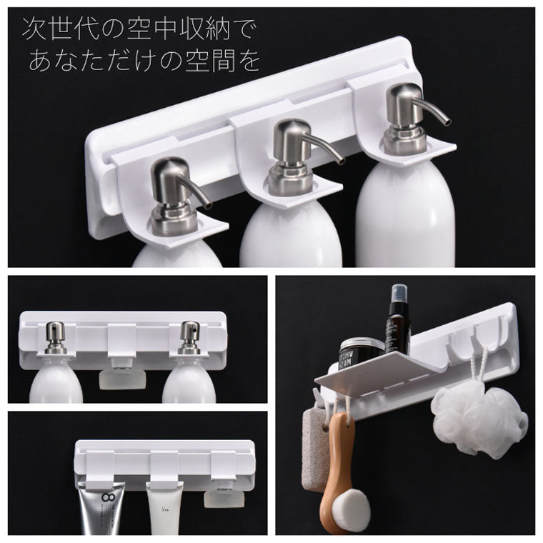 HUBATH PLUS（ヒューバスプラス）浮かせる浴室収納シリーズ 全19点 楽天市場】浮かせる浴室収納 ｢専用パーツ（単品）：全7種類