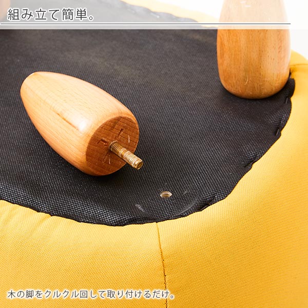 ぶたのスツール「Steve（スティーブ）」 – バスグッズ専門店公式通販