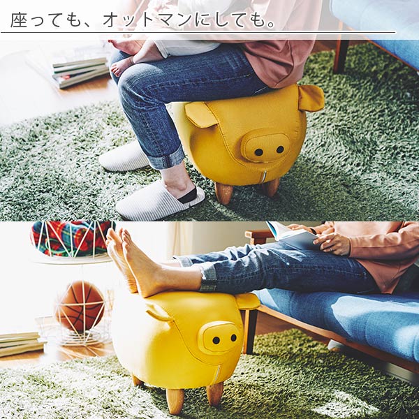 ぶたのスツール「Steve（スティーブ）」 – バスグッズ専門店公式通販