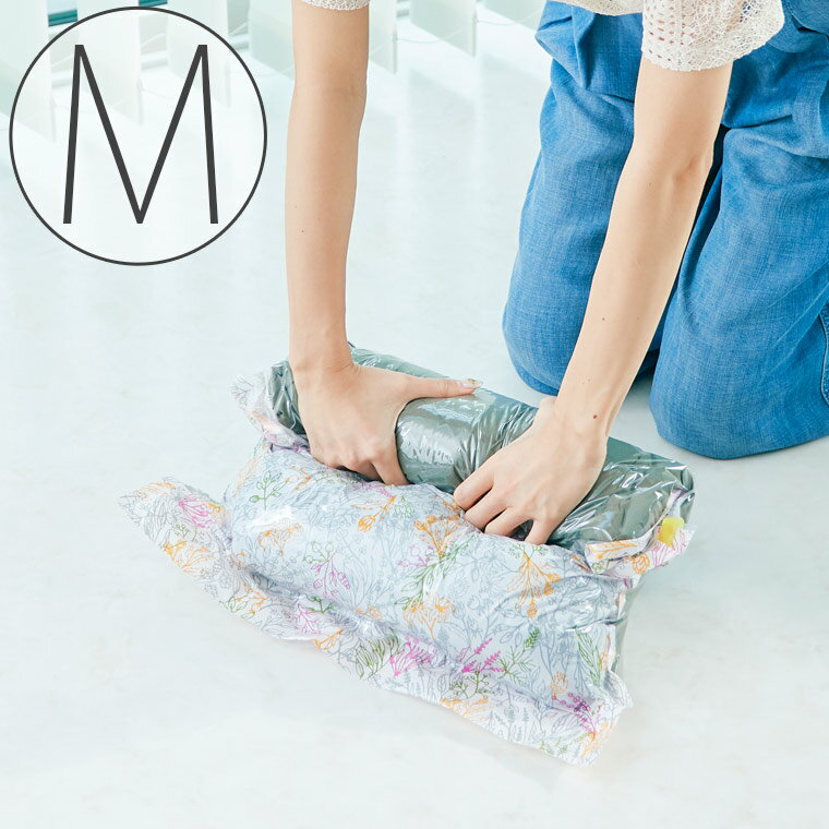 日本製「お手軽衣類圧縮旅行袋」ボタニカル（M）