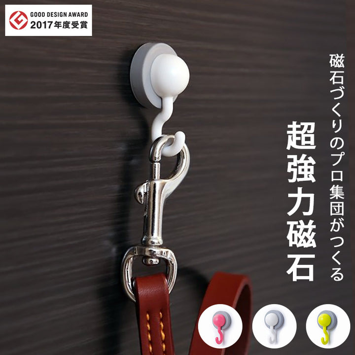 シリコンマグネットフック「マグエバー」Jフック – バスグッズ専門店