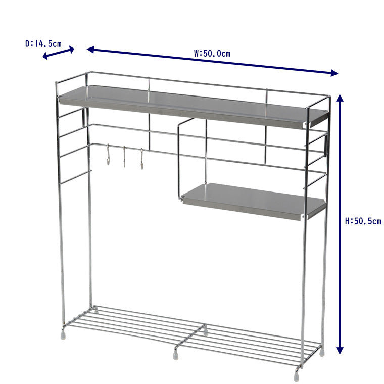 ビーワーススタイル」bws SELECTION ステンレス天板 キッチンラック
