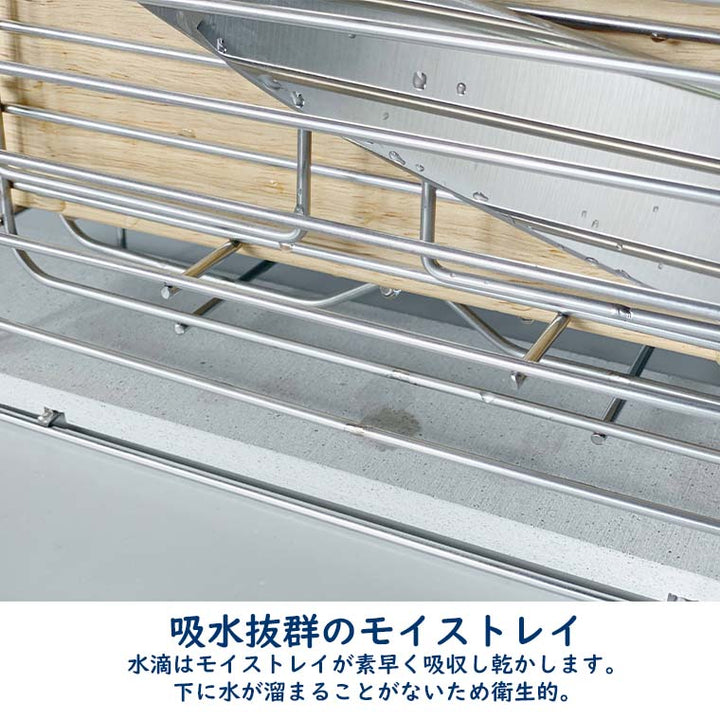 bws「KAWAKI」まな板＆包丁スタンド（W300×D82×H125mm） – バスグッズ