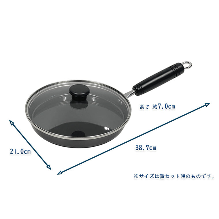 送料無料】フライパン「bwsSELECTION」目玉焼きがおいしく焼ける鉄の