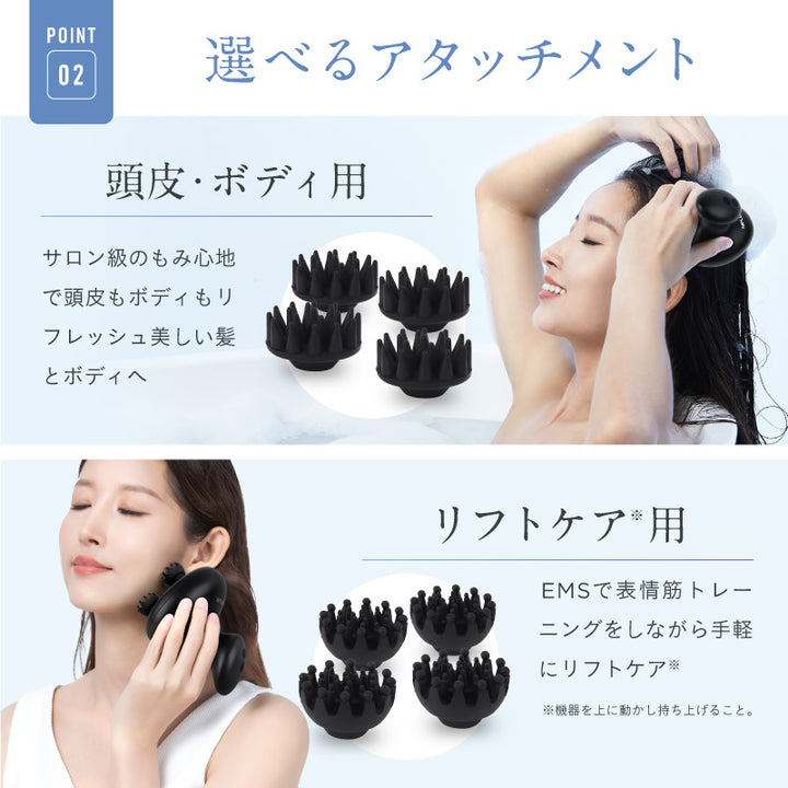 ヘッドスパ「NIPLUX」EMSヘッドスパPOCKET – バスグッズ専門店公式通販｜お風呂のソムリエSHOP！