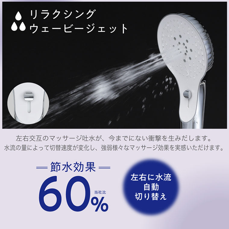 送料無料】シャワーヘッド「Arromic（アラミック）」オキシジェンマイクロミストシャワー – バスグッズ専門店公式通販｜お風呂のソムリエSHOP！