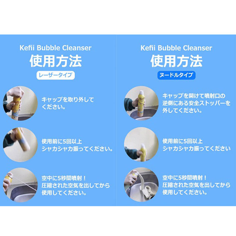 ☆　Kei様｜モイス２ ＆ ナリッシュ１ エマルジョン２ ヴィフィーセ_ソープ 予約販売：2月下旬～3月中旬 お届け予定】MJ STUDIO EMMA (エマ