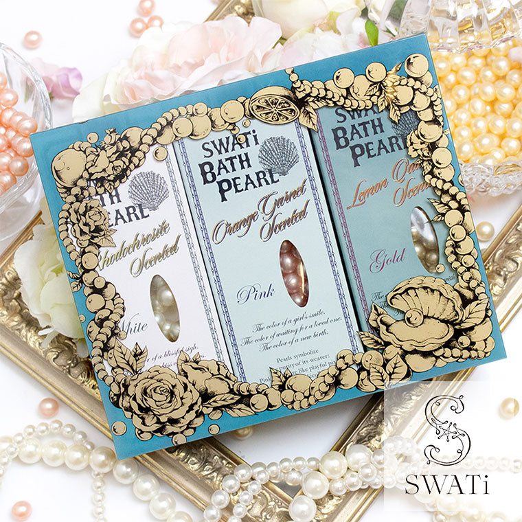 【GIFT SET】SWATi BATH PEARL COLLECTION（スワティーバスパールコレクション）