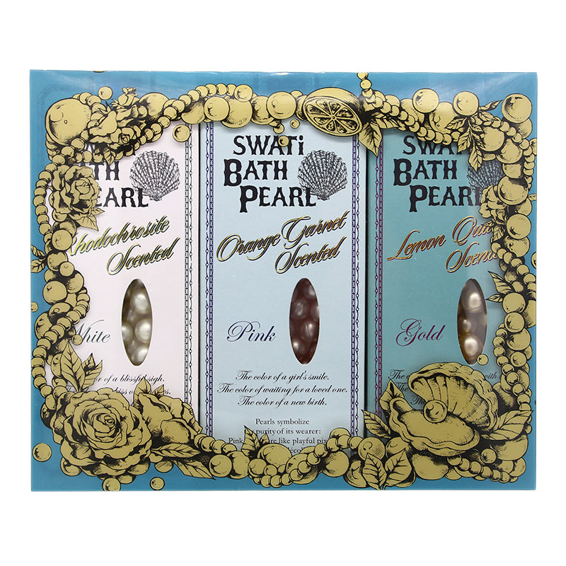 GIFT SET】SWATi BATH PEARL COLLECTION（スワティーバスパール