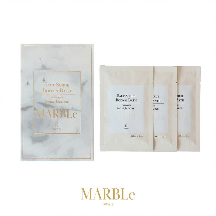 「SWATi MARBLe」SPECIAL MINI BOX／SALT SCRUB BODY ＆ BATH