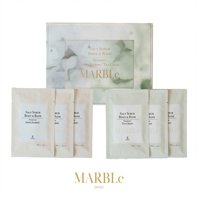 「SWATi MARBLe」SPECIAL BOX／SALT SCRUB BODY ＆ BATH