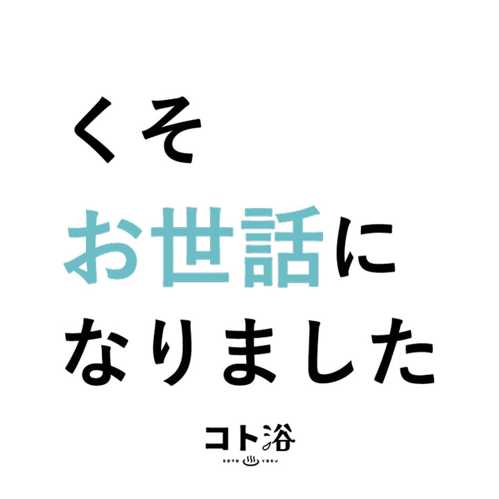 14_720x.jpg?v=1711429831