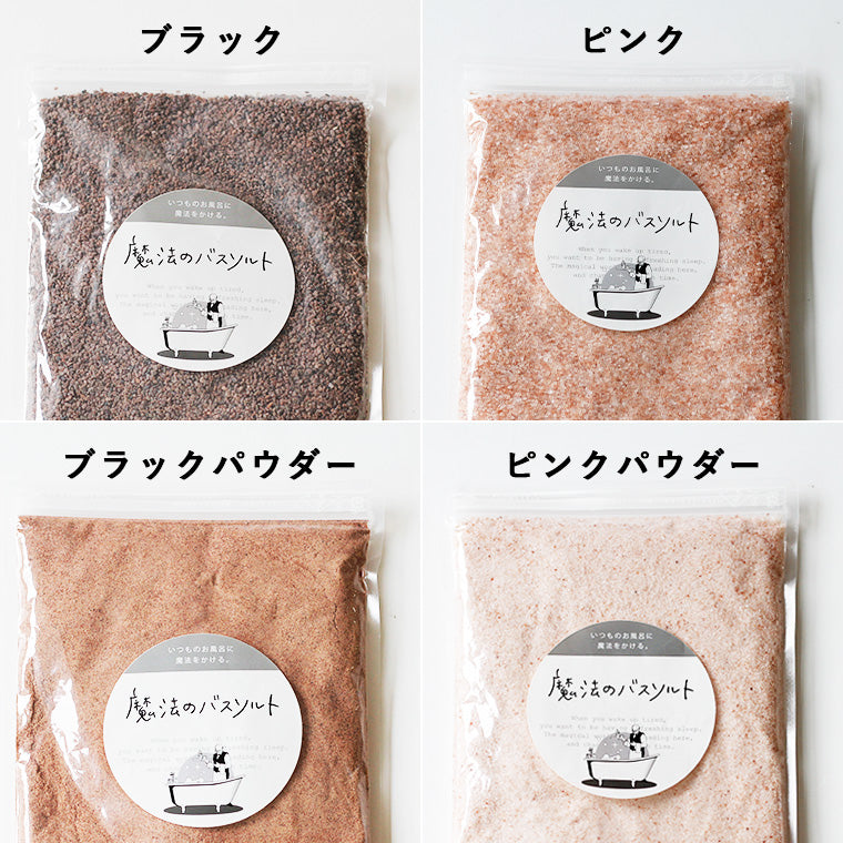入浴剤・バスソルト MOISTURE BATH セラピーバスソルト】 ───────── THERAPY BATH SALT