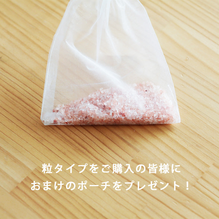 ガイア　バスソルト サニーヘルス GAÏA バスソルト 20包 - メルカリ