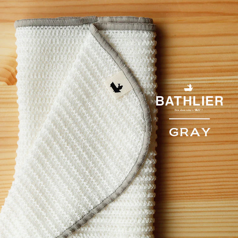 日本製 BATHLIER「点」で洗うボディタオル