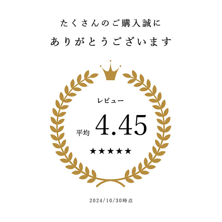 水素 入浴剤「BATHLIER H2 bath powder」（1Kg） – バスグッズ専門店