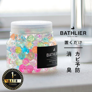 防カビ剤／「BATHLIER」bio_JELLY（バイオゼリー／浴室用）