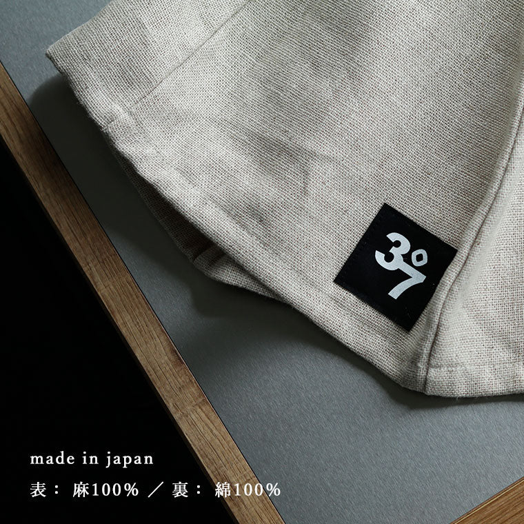 『さ117』01 サウナー必見 サウナ SAUNA 37 グッズ Amazon.co.jp: 『さ118』01 サウナー必見 サウナ SAUNA 37