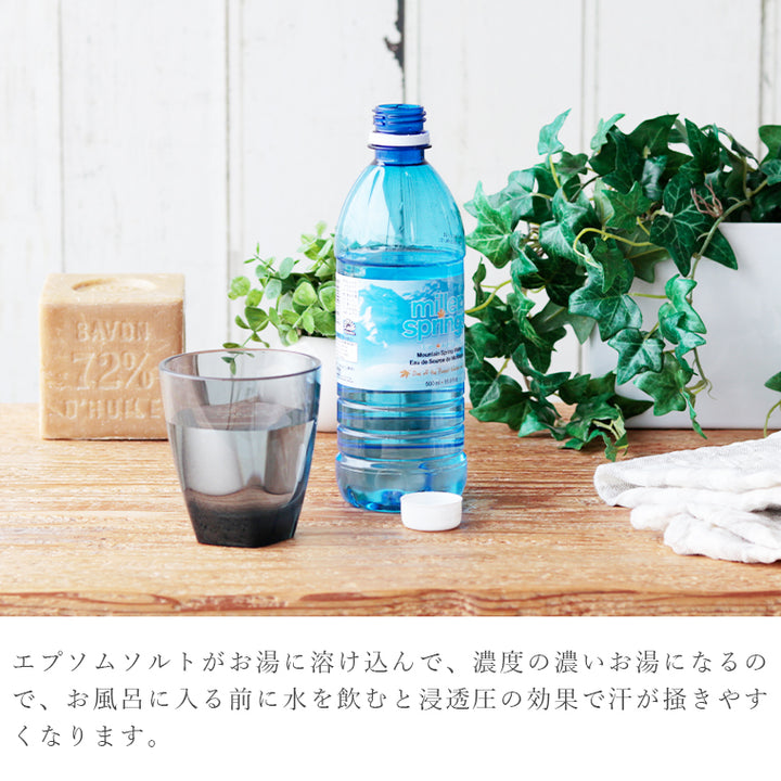 楽天市場】エプソムCソルト 入浴剤 1500g アロマ入浴剤 エプソム