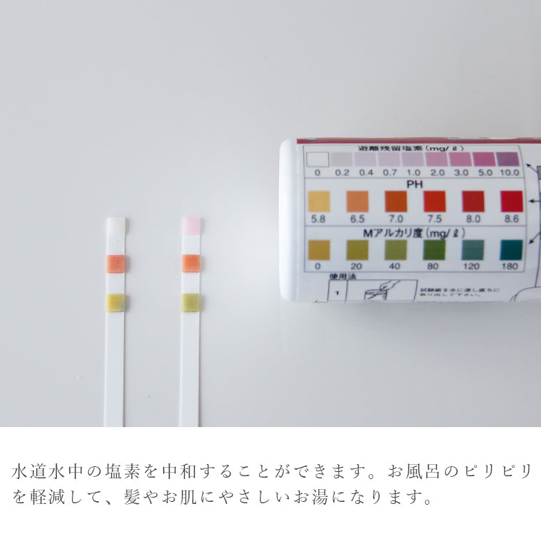 Hareruエプソムソルト入浴剤4点セット Hareruエプソムソルト入浴剤4点セット