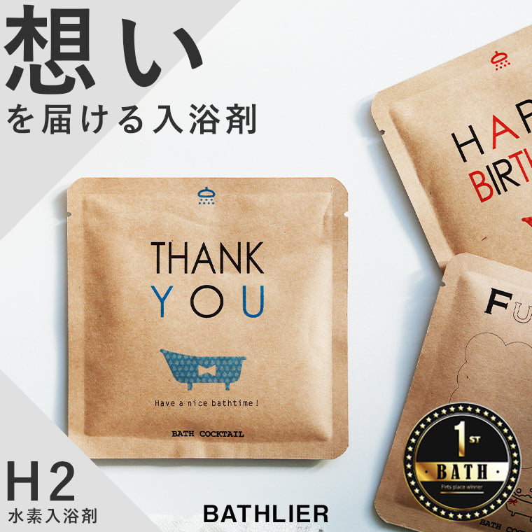 入浴剤・バスソルト AROMATHERAPY BATH&SHOWEROILCOLLECTION Amazon | 【公式】マインドフル バス エクスペリエンス/NEW