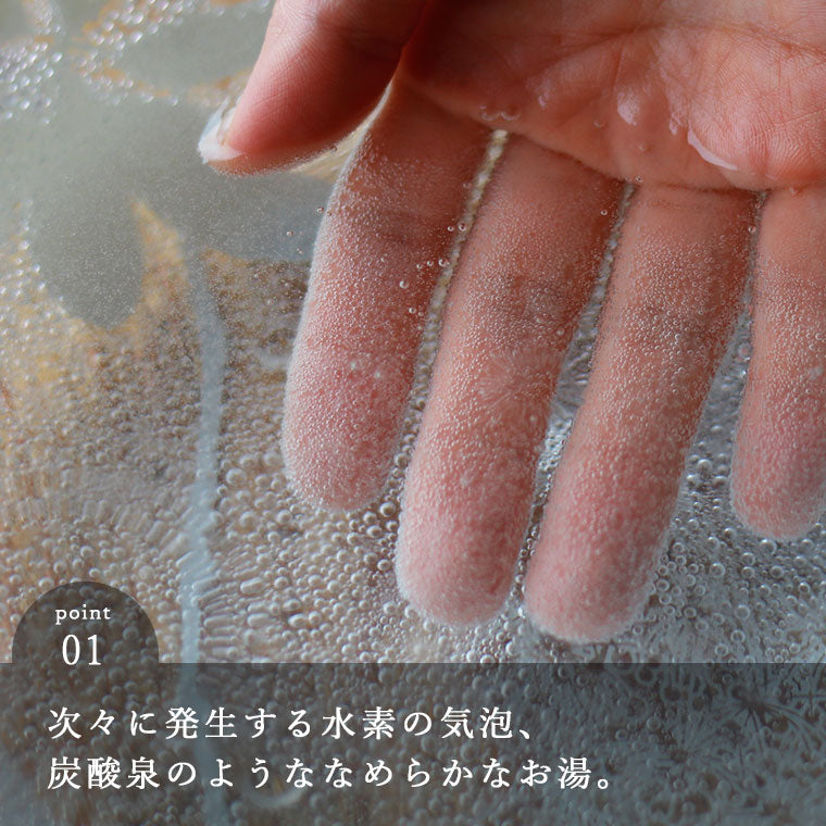 入浴剤 バス オイル エステ パウダー 発泡 - 入浴剤・バスソルト
