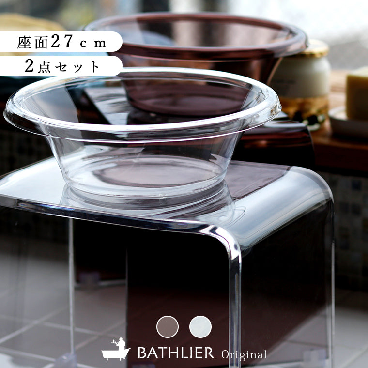 BATHLIER×バスチェア – バスグッズ専門店公式通販｜お風呂の