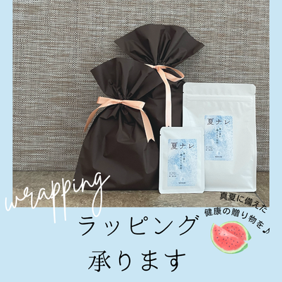入浴剤「BATHLIER」夏ナレ（30回分）（600g）